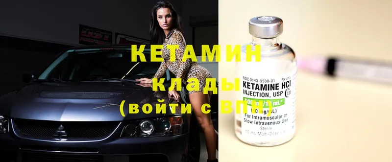 Где найти наркотики Гусиноозёрск COCAIN  LSD-25  Канабис  АМФЕТАМИН  Меф  Alpha-PVP 